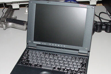Let's Note | Panasonic Wiki | Fandom Let's Note | Panasonic Wiki | Fandom