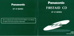 CF-61 | Panasonic Wiki | Fandom