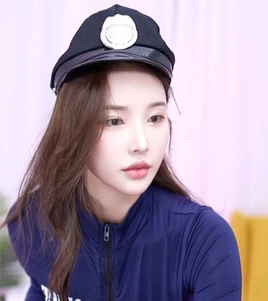 Naneun-eun-u | PandaClass Wiki | Fandom