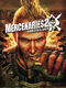 Mercenaries 2 World in Flames PS3 cover US.jpg