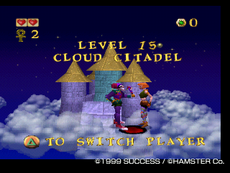 Cloud Citadel PSN-upload