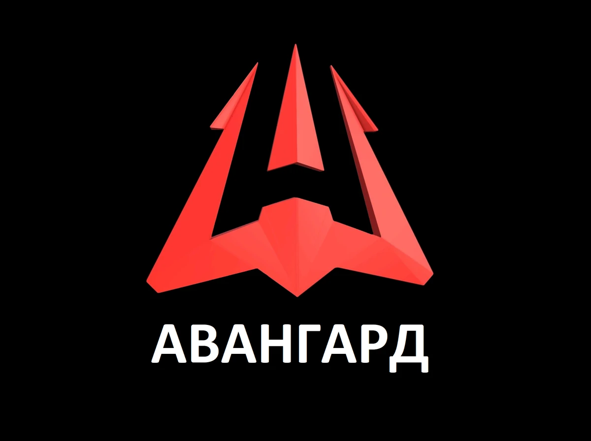 Авангард логотип кс го. Avangard кс го. Команда авангард кс го. Авангард команда кс. Avangard cs.