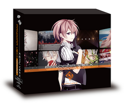 PANDORA VOXX -complete- | PANDORA VOXX Wiki | Fandom