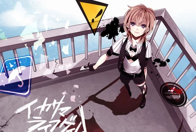 PANDORA VOXX -REBOOT- | PANDORA VOXX Wiki | Fandom