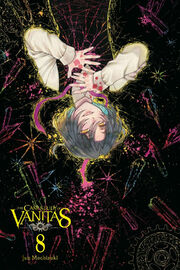 A full color image of Louis de Sade from the Case Study of Vanitas. Aside from his listed description, it depicts him upside-down, pink bow untied, hand over his chest. He is surrounded by the multicolored outline of many wooden stakes.