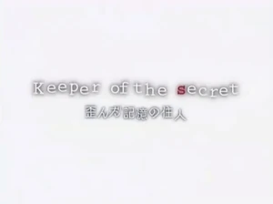 Ep13