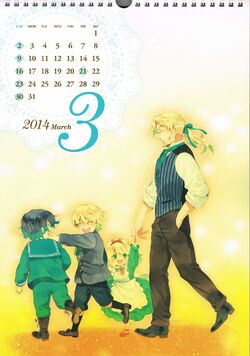 Pandora Hearts 2014 Calendar | Jun Mochizuki Wiki | Fandom