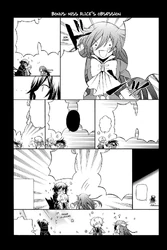 PH Vol 18 Omake 1