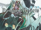 Pandora Hearts 8.5: Mine of Mine