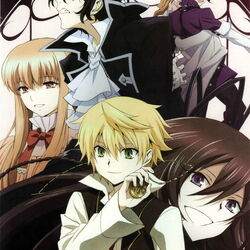 Category Anime Mochizuki Jun Wiki Fandom Category Anime Mochizuki Jun Wiki Fandom