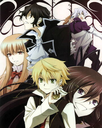 Pandora Hearts Anime Jun Mochizuki Wiki Fandom