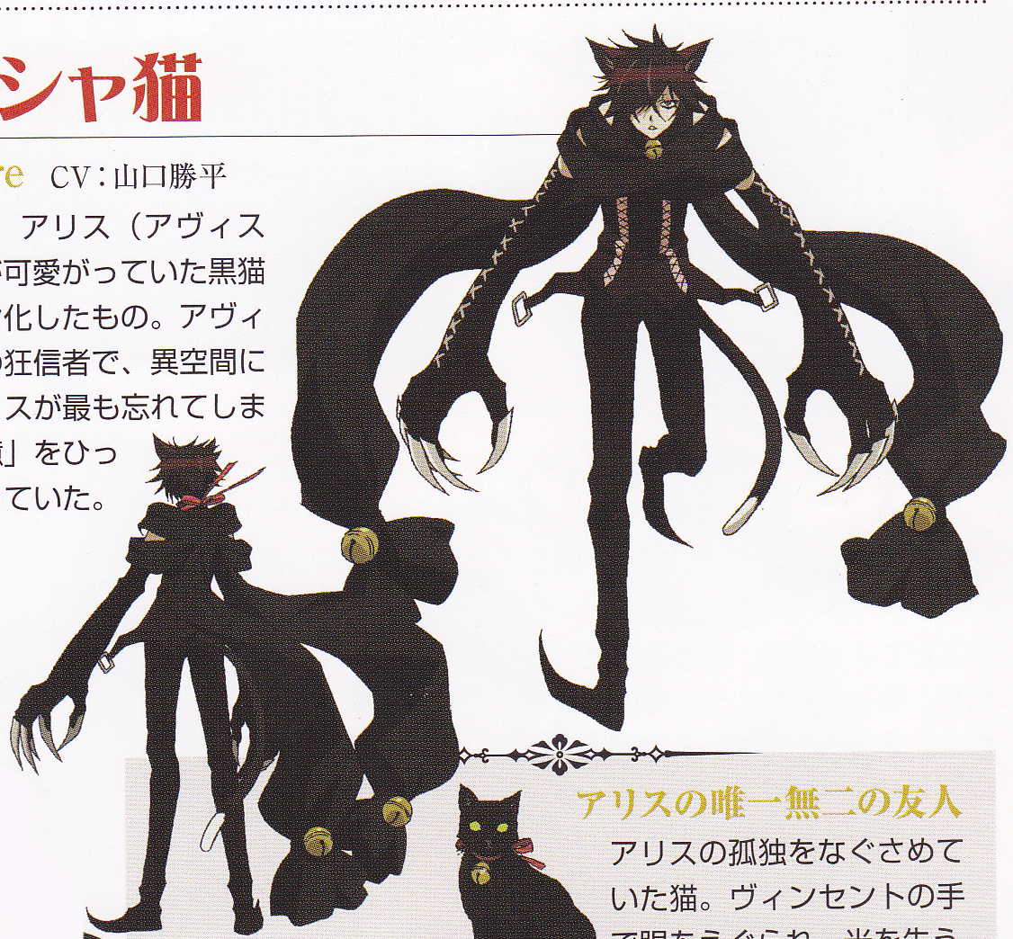 cheshirecat様 Cheshire Cat - Not All There - Mushu Report (Lorcana Wiki)