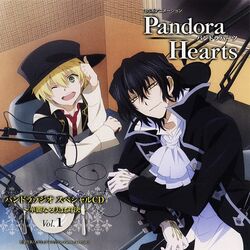 Vanitas, Pandora Hearts Wiki, Fandom