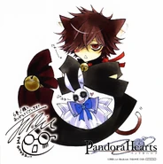 Pandora-Hearts odds-and-ends 068c.jpg (254 KB) Special Animate card