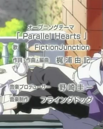 Parallel Hearts Mochizuki Jun Wiki Fandom