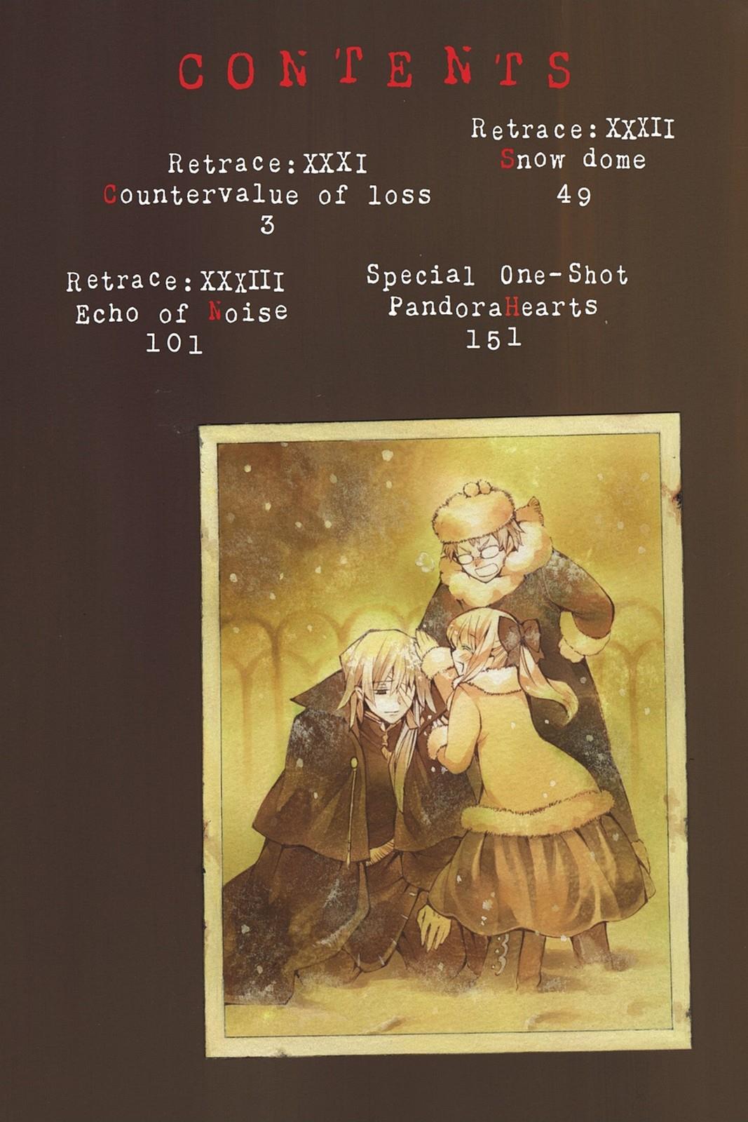 複製原画 PandoraHearts PandoraHearts, Vol. 8 - manga (PandoraHearts, 8): Mochizuki
