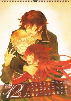 Pandora Hearts 2014 Calendar | Jun Mochizuki Wiki | Fandom