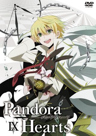 Pandora Hearts DVD Retrace IX | Jun Mochizuki Wiki | Fandom