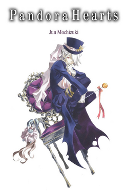Pandora Hearts 3 | Jun Mochizuki Wiki | Fandom