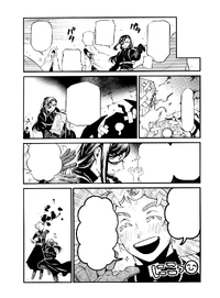 VnC DVD Bonus Vol 4 Story 1