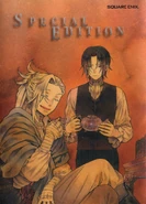 Volume 22 Special Edition back