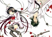 Crimson-Shell Volume cover
