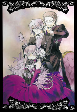 Pandora Hearts DVD Retrace IV | Jun Mochizuki Wiki | Fandom