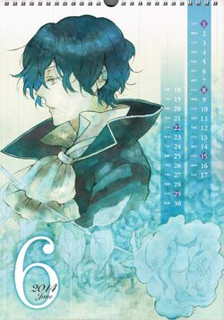 Pandora Hearts 2014 Calendar | Jun Mochizuki Wiki | Fandom