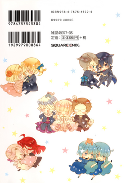 Pandora Hearts 24 + 1: Last Dance/Gallery | Jun Mochizuki