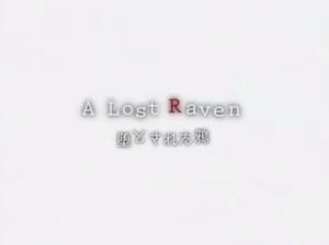 Ep11