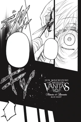 VnC48 title