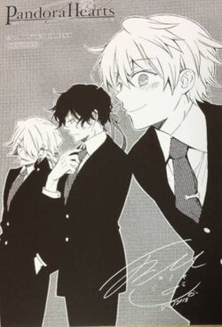 Pandora Hearts 2014 Calendar | Jun Mochizuki Wiki | Fandom