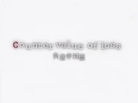 Cover of Countervalue of loss