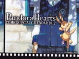 Pandora Hearts 2012 Calendar