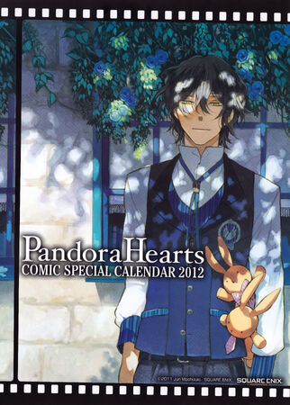 Pandora Hearts 2012 Calendar | Jun Mochizuki Wiki | Fandom