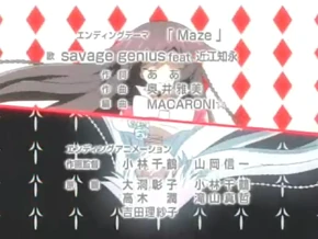 The titlecard of anime first ending theme