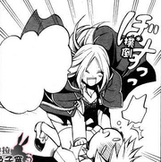 Lotti loves to play with 'little boy'