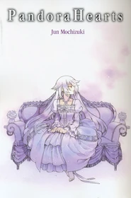 Innencover