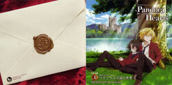 「PandoraHearts」ドラマCD[1] CDドラマシアター ベザリウス… PandoraHearts」ドラマCD[1] CDドラマシアター ベザリウス