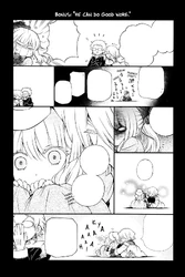 Volume19 Omake3