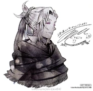 Vol 20 special.jpg (522 KB) Animate exclusive card