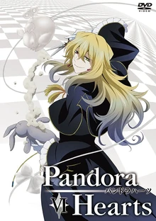 PandoraHearts DVD Pandora Hearts DVD 全巻セット 初回生産限定 収納