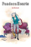 Volume 18 Inner Cover