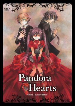 Pandora Hearts DVD Retrace I | Jun Mochizuki Wiki | Fandom