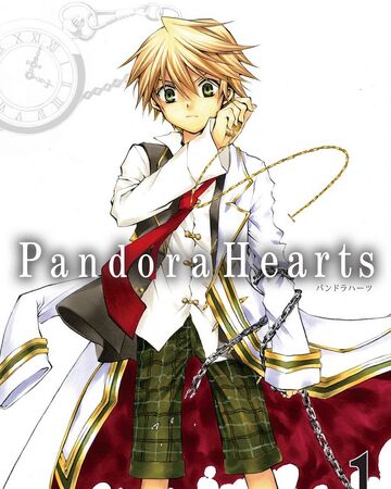 Pandora Hearts Mochizuki Jun Wiki Fandom Pandora Hearts Mochizuki Jun Wiki Fandom