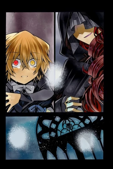 Gate of Blackness | Jun Mochizuki Wiki | Fandom