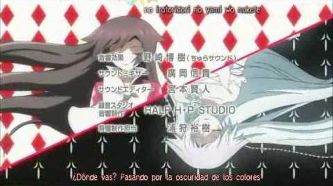 Pandora Hearts ending 1 sub español