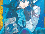 characters in case study of vanitas Vanitas