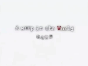 Ep23