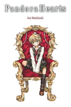 Pandora Hearts アニメイト原画展 ペーパー 7枚セット Amazon.co.jp: パンドラハーツ アニメイト原画展限定ペーパー2枚